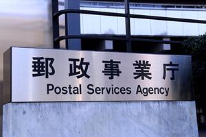 債務整理前の資金管理は法律事務所に