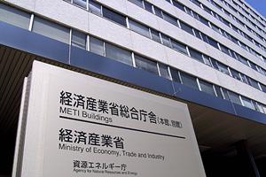三重県で交通事故の問題でお悩みの方へ