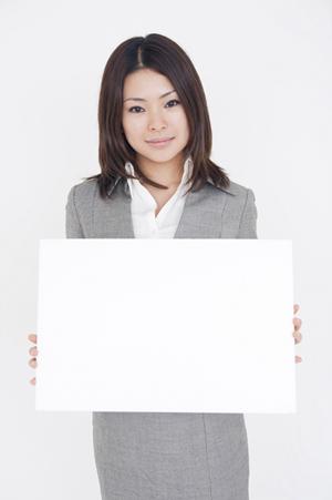 広島で信頼できる探偵事務所をお探しの方へのご案内
